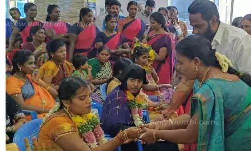 சமுதாய வளைகாப்பு நிகழ்ச்சி