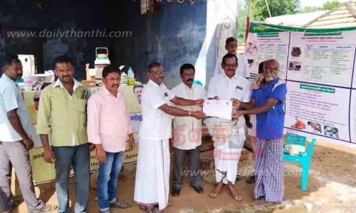 கால்நடை சுகாதார விழிப்புணர்வு முகாம் கால்நடை சுகாதார விழிப்புணர்வு முகாம்