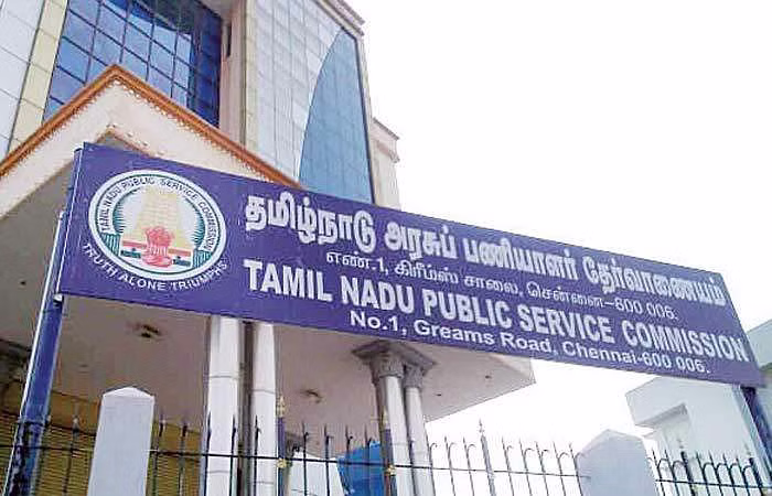 குரூப்-1 தேர்வினை 6,683 பேர் எழுதவுள்ளனர்