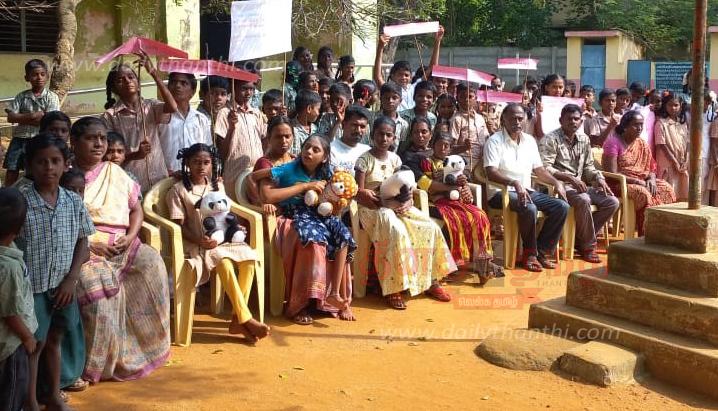 Let's join and enjoy the program | இணைவோம் மகிழ்வோம் நிகழ்ச்சி