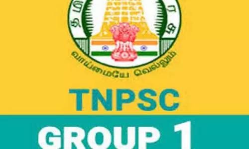 33 மையங்களில் டி.என்.பி.எஸ்.சி.குரூப்-1 தேர்வு 33 மையங்களில் டி.என்.பி.எஸ்.சி.குரூப்-1 தேர்வு