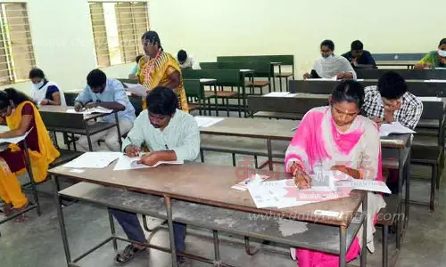 குரூப்-1 தேர்வை 7,737 பேர் எழுதினர்