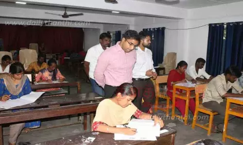 குரூப்-1 தேர்வை 5 ஆயிரத்து 267 பேர் எழுதினர்