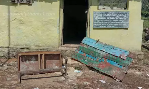 ரேஷன் கடையை உடைத்து காட்டுயானை அட்டகாசம் ரேஷன் கடையை உடைத்து காட்டுயானை அட்டகாசம்