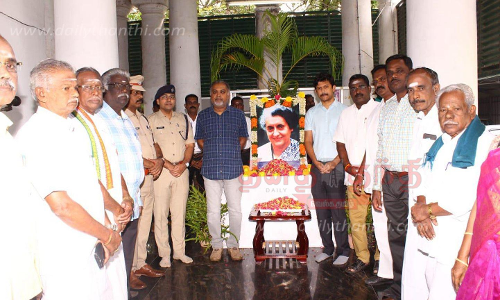 தேசிய ஒருமைப்பாட்டு உறுதிமொழி ஏற்பு