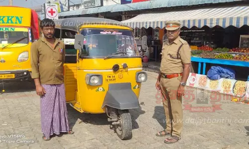 குமாரபாளையம், பள்ளிபாளையம் பகுதிகளில் வாகன தணிக்கையில் ரூ.2½ லட்சம் அபராதம் வசூல் குமாரபாளையம், பள்ளிபாளையம் பகுதிகளில் வாகன தணிக்கையில் ரூ.2½ லட்சம் அபராதம் வசூல்