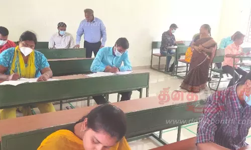 குரூப்-1 தேர்வை 2,104 பேர் பேர் எழுதினர்.