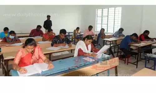 டி.என்.பி.எஸ்.சி. குரூப்-1 தேர்வினை 2,228 பேர் எழுதினர்