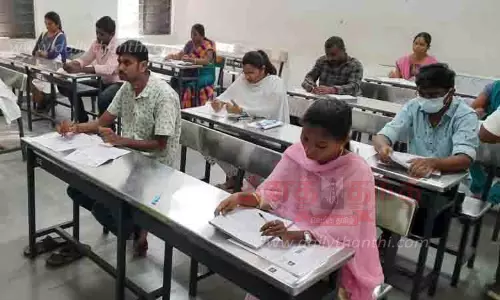 டி.என்.பி.எஸ்.சி. குரூப்-1 தேர்வினை 2,508 பேர் எழுதினர்