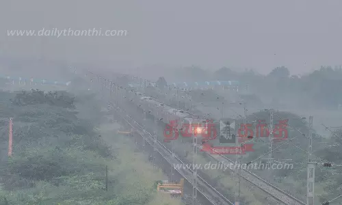 தஞ்சையில் பனிப்பொழிவால் கடும் குளிர் தஞ்சையில் பனிப்பொழிவால் கடும் குளிர்