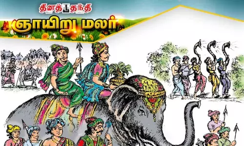 கங்கை கொண்ட சோழனின் ஆயிரம் ஆண்டு அதிசய வரலாறு