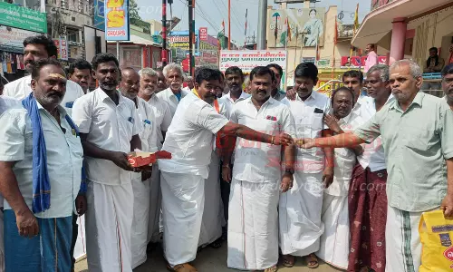 இந்திரா காந்தி பிறந்த நாள் விழா