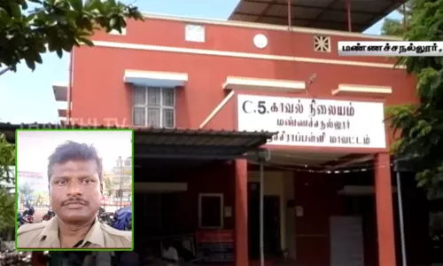 போலி கையெழுத்திட்டு முறைகேடு - தலைமை காவலர் பணியிடை நீக்கம்