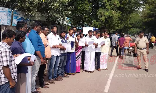 பாப்பிரெட்டிப்பட்டி அரசு ஆஸ்பத்திரியில்  கூடுதல் டாக்டர்கள் நியமிக்ககோரி அரசியல் கட்சியினர் ஆர்ப்பாட்டம்