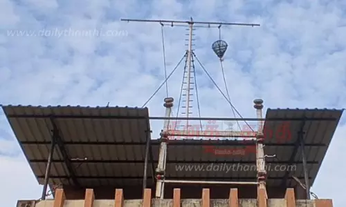 3-ம் எண் புயல் எச்சரிக்கை கூண்டு ஏற்றம்