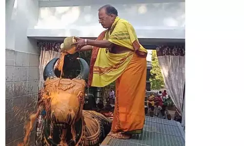 பிரதோஷ சிறப்பு வழிபாடு