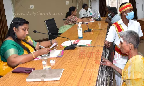 பொதுமக்கள் குறைதீர்க்கும் கூட்டம்