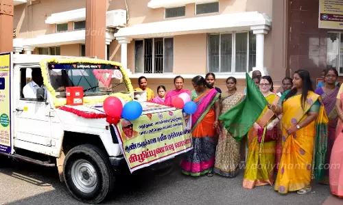 ஆண்களுக்கான நவீன கருத்தடை குறித்த விழிப்புணர்வு வாகனம்