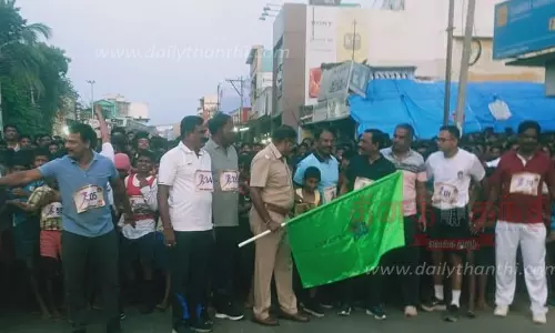 மாரத்தான் போட்டி