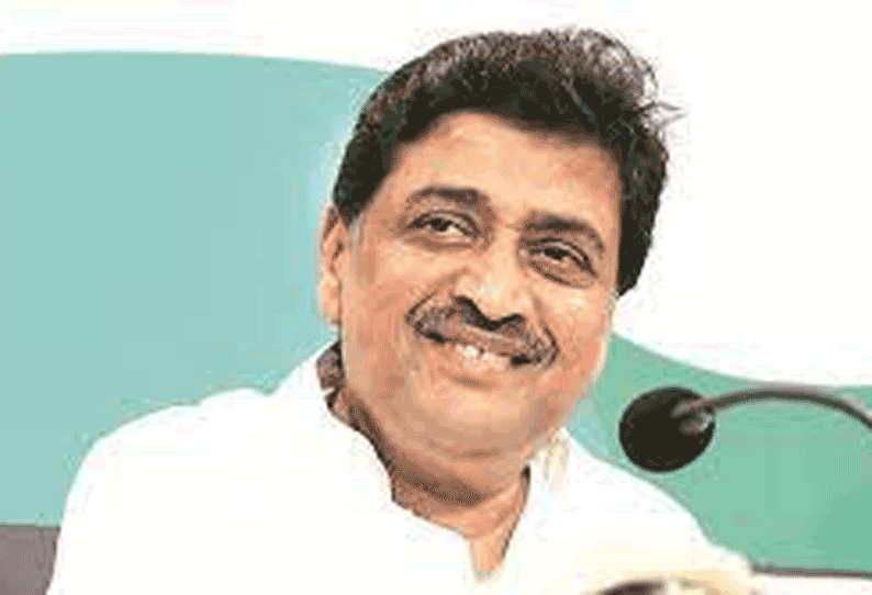 மராட்டியத்துக்கு புதிய கவர்னரை நியமிக்க வேண்டும்- அசோக் சவான் வலியுறுத்தல்