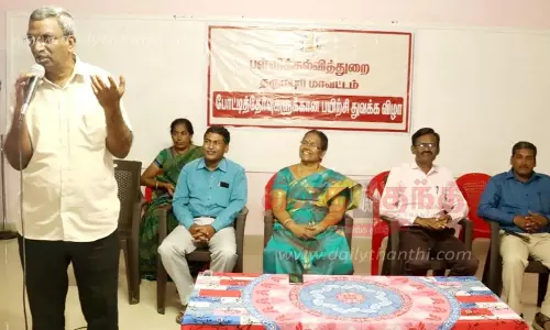 அரசு பள்ளி மாணவர்களுக்கு உயர்கல்வி நுழைவு தேர்வுகளுக்கு இலவச பயிற்சி வகுப்பு