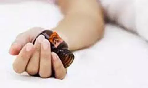 வாலிபர் விஷம் குடித்து தற்கொலை வாலிபர் விஷம் குடித்து தற்கொலை