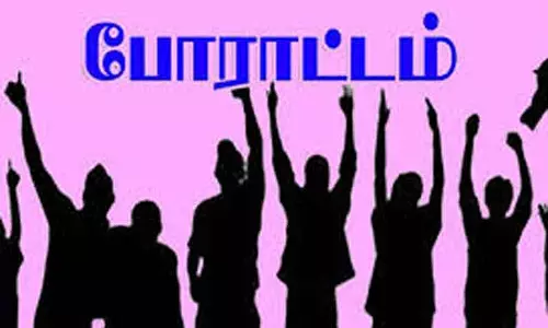 மக்கள் பிரச்சினைகளுக்காக தொடர்ந்து போராடுவோம் மக்கள் பிரச்சினைகளுக்காக தொடர்ந்து போராடுவோம்
