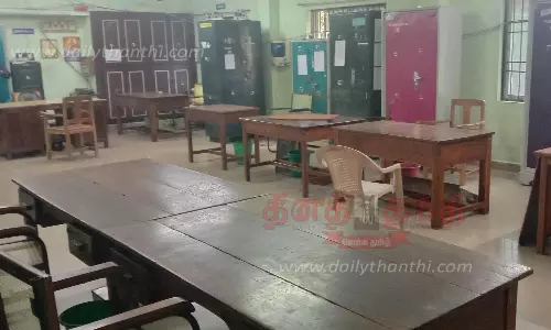 ஊரக வளர்ச்சி துறை அலுவலர்கள் வேலைநிறுத்தம் ஊரக வளர்ச்சி துறை அலுவலர்கள் வேலைநிறுத்தம்