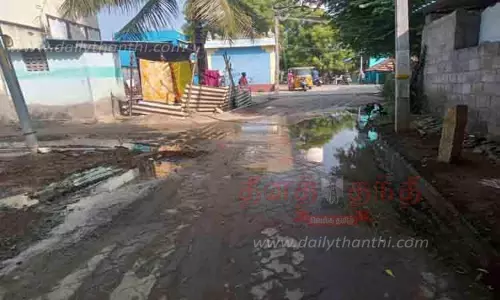 தேங்கி நிற்கும் கழிவுநீர்