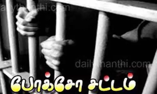 போக்சோ சட்டத்தில் வாலிபர் மீது வழக்கு போக்சோ சட்டத்தில் வாலிபர் மீது வழக்கு