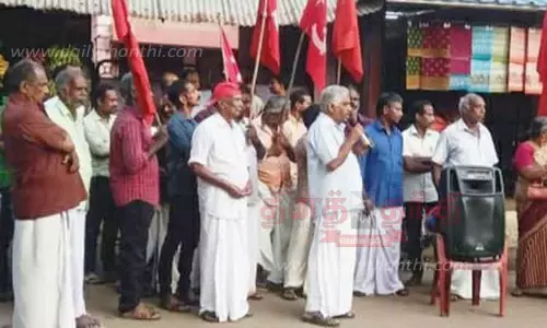 ரப்பர் தோட்ட தொழிலாளர்கள் 18-வது நாளாக வேலை நிறுத்தம் ரப்பர் தோட்ட தொழிலாளர்கள் 18-வது நாளாக வேலை நிறுத்தம்