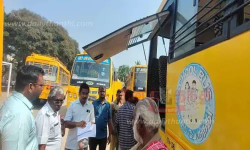 சத்தியமங்கலம் பகுதியில் 3 பள்ளி வாகனங்களின் தகுதி சான்று ரத்து ; வட்டார போக்குவரத்து அதிகாரிகள் அதிரடி நடவடிக்கை சத்தியமங்கலம் பகுதியில் 3 பள்ளி வாகனங்களின் தகுதி சான்று ரத்து ; வட்டார போக்குவரத்து அதிகாரிகள் அதிரடி நடவடிக்கை