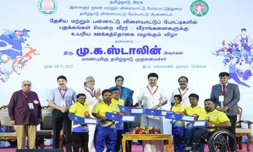 தேசிய, சர்வதேச போட்டிகளில் பதக்கம் வென்ற தமிழக வீரர், வீராங்கனைகளுக்கு ரூ.4.85 கோடி ஊக்கத்தொகை - முதல்-அமைச்சர் வழங்கினார் தேசிய, சர்வதேச போட்டிகளில் பதக்கம் வென்ற தமிழக வீரர், வீராங்கனைகளுக்கு ரூ.4.85 கோடி ஊக்கத்தொகை - முதல்-அமைச்சர் வழங்கினார்