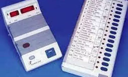 வாக்காளர் பட்டியலில் பெயர் சேர்ப்பு சிறப்பு முகாம் வாக்காளர் பட்டியலில் பெயர் சேர்ப்பு சிறப்பு முகாம்
