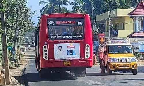 திடீரென நிறுத்தப்படும் அரசு பஸ்சால் மாணவ-மாணவிகள் அவதி திடீரென நிறுத்தப்படும் அரசு பஸ்சால் மாணவ-மாணவிகள் அவதி