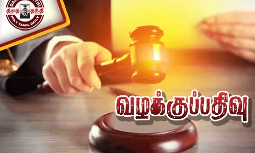 சொகுசு கார் பரிசு விழுந்ததாக பணம் மோசடி சொகுசு கார் பரிசு விழுந்ததாக பணம் மோசடி