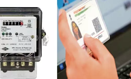 ஆதார் எண் இணைப்பு கட்டாயம் என அறிவிப்பு:  மின்கட்டணம் செலுத்துவதில் ஏற்படும் சிரமங்கள்  பொதுமக்கள் கருத்து