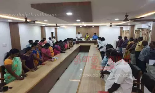 சிவகாசி யூனியன் கூட்டம் சிவகாசி யூனியன் கூட்டம்