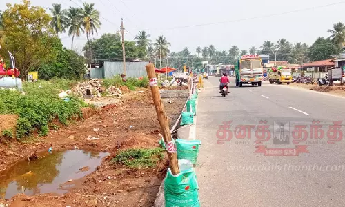சாலை விரிவாக்க பணிகளை விரைந்து முடிக்க வேண்டும்; பொதுமக்கள் கோரிக்கை