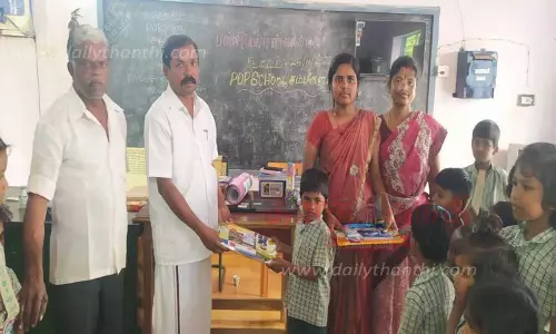 ஊராட்சி ஒன்றிய தொடக்கப்பள்ளியில் மேலாண்மை குழு கூட்டம்