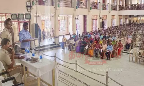 2-ம் நிலை காவலர் தேர்வை 11 ஆயிரத்து 641 பேர் எழுதுகின்றனர்