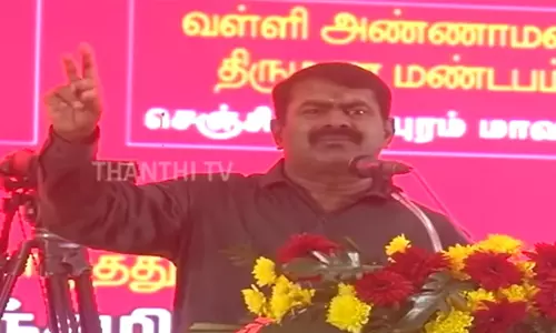 உலகத் தமிழர்களின் ஒப்பற்ற ஒரே தலைவர் பிரபாகரன் மட்டும்தான் - சீமான்