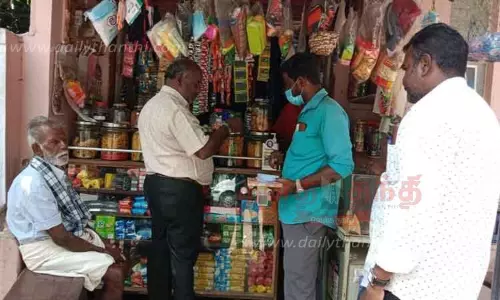 கிணத்துக்கடவு பகுதியில் ஆய்வு:புகையிலை விற்ற 4 கடைகளுக்கு அபராதம்-அதிகாரிகள் நடவடிக்கை