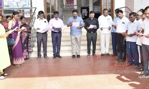 அரசியலமைப்பு நாள் உறுதிமொழி ஏற்பு அரசியலமைப்பு நாள் உறுதிமொழி ஏற்பு