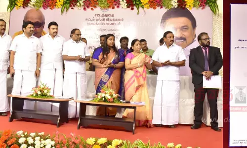 ஆன்லைன் சூதாட்ட தடை சட்ட மசோதாவிற்கு விரைவில் ஒப்புதல் கிடைக்கும்