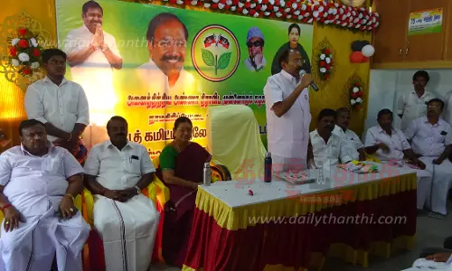 அ.தி.மு.க. பூத் கமிட்டி ஆலோசனை கூட்டம் அ.தி.மு.க. பூத் கமிட்டி ஆலோசனை கூட்டம்