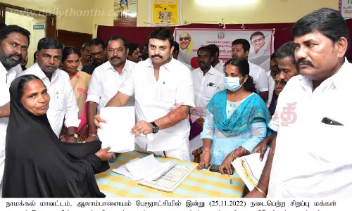 படைவீடு, ஆலாம்பாளையம் பேரூராட்சிகளில் மக்கள் குறைதீர்க்கும் சிறப்பு முகாம் படைவீடு, ஆலாம்பாளையம் பேரூராட்சிகளில் மக்கள் குறைதீர்க்கும் சிறப்பு முகாம்