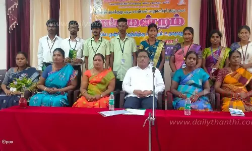 குடும்ப முன்னேற்றம் குறித்த கருத்தரங்கம் குடும்ப முன்னேற்றம் குறித்த கருத்தரங்கம்