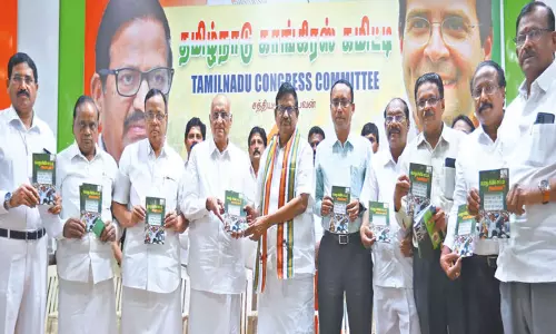 இந்தியாவில் பொது சிவில் சட்டம் நடைமுறை சாத்தியம் இல்லாதது - கே.எஸ்.அழகிரி