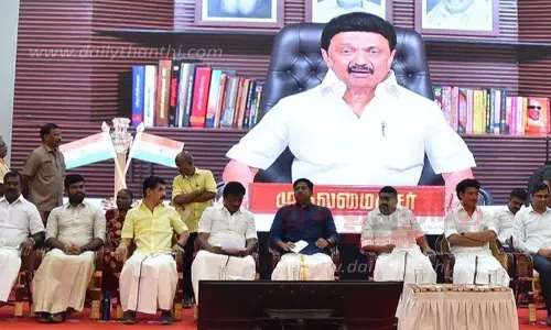 தி.மு.க. ஆட்சியில் தமிழ் எழுத்தாளர்களுக்கு முக்கியத்துவம்-  அமைச்சர் அன்பில் மகேஷ் பொய்யாமொழி பேச்சு